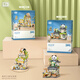 
Lizhi (Loz) street view small particle building blocks children's toy assembly model to give boys and girls birthday gifts 1383 Panda Teahouse