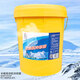 Great Wall antifreeze FD-1 -25 degrees heavy-duty engine coolant green water tank Bao floor heating 18kg