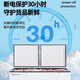 华美【现货速发】超低温冰柜零下-40/-65/-86度商用家用大容量深冷速冻细胞级名贵海鲜冷冻速冻柜冷柜 1098升【钢板+带锁+零下40度】