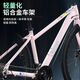 Jeep吉普公路自行车低跨度女式通勤单车卡布/700C-27速-皎月白-直把