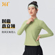 361 yoga wear women's long-sleeved sports top spring and autumn Pilates training T-shirt running sports fitness wear