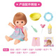 【8成新】咪露妹妹沐浴套装儿童玩具女孩新年礼物洋娃娃过家家玩具513781