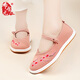 Busheyuan embroidered Chinese style thousand-layer sole breathable flat bottom one-line buckle old Beijing cloth shoes women 410-1048 pink 37