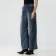 Jnby [mismo modelo en el centro comercial de compras] 25 pantalones de trabajo sueltos de jeans de primavera 5p2e12040 993/denim oscuro azul s