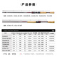 DAIWA STEEZ RD661/681 Four disciples of Stiz Athletics Black Jack Luer Rod 2.03m RD 681M/MLFB
