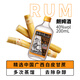 KAR98K Cocktail Basis Wein 200ml*4 Flaschen Xiaojuyile Whisky Gin Vodka Mojito Pfirsichgeschmack Whisky + Gin + Mojito + Peach 200ml*4 Flaschen