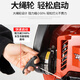 High-power fan gasoline engine snow blowing project bears fallen leaves road administration hair dryer wind blowing blower fire extinguishing two-stroke high-end EB9757.0 horsepower