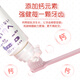 G·U·M儿童防蛀牙膏1-12岁宝宝巧虎牙膏70g*3 含氟低泡葡萄味 原装进口