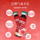 修正 益气养血口服液10ml*10支*4盒 补气血女补气养血调经体虚乏力气血不足 