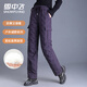 Flying in the snow straight down pants for women 2025 new overalls cold-proof and warm high-waisted leggings slim winter trousers black L (170) /115-130Jin Jin equals 0.5 kg