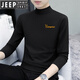 Jeep Spirit Pure Cotton Halbschildkragenpullover Basishemd Herren-Langsalz T-Shirt Middle Color Middle Collar Spring und Herbst Neues Männer T-Shirt Outer Top 6187 Charcoal Grey L [Vorgeschlagen 115-130jin [Jin gleich 0,5 kg]]]