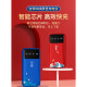 
Quantitative graduation gifts for teachers, high-end souvenirs, best mentors, business gifts, employee souvenirs, thermos cups, gift boxes, prizes