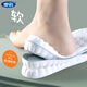 
Buyun [3 pairs] sweat-absorbing and anti-odorproof insole for men's breathable sports running insole soft and elastic military training pain-proof leather insole
