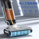 Chunxing floor scrubber, mopping and suction all-in-one home wireless handheld sweeper, smart vacuum cleaner, self-cleaning and sterilization, three-in-one electric mop, anti-winding, double welt, upgraded wind drying, S9 white, air purification, formaldehyde removal, ozone sterilization, thermal drying