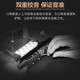 国光国光进口音簧国光28孔口琴重音复音C调高级成人初学专业演奏高端 28孔C调演奏款黑色重音