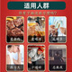 同集本草青钱柳苦瓜桑叶玉米须茶牛蒡根传统调理三绛糖友方便袋泡