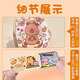 
Maier Feile Mini Small School Bag Stationery Package for Grade 3 Full Set Children's Toys Mini Textbook Playing House Toys Little Man Country