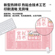 趣味极快捷键大全超大可爱卡通鼠标垫笔记本电脑键盘垫学习办公桌垫女生可定制百搭高颜值加厚锁边 13972 人间小富婆 1000毫米*500毫米*4毫米