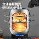 Maxcook steamer all 304 stainless steel 28cm three-layer steamer temperature-sensitive double-bottom soup pot gas induction cooker universal MCZ736