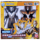 Ultraman Monster Set Super Decisive Soft Glue Series Children's Toys Lingjia vs Evil God and Magic Beast Grimd 690