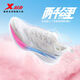 Xtep 2000 km second-generation running shoes for women, lightweight, wear-resistant, shock-absorbing, professional physical test, comprehensive training, marathon sports shoes for women, sail white/fluorescent cherry pink (Luo Ying Rainbow-women's model) 40