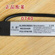 电梯光幕FCU0735牛津0740巨人原厂KM897294配件km13533 通力光幕0735(1.8米)原装款