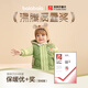 Balabala Kinderkleidung Baby Down Jacke warme Babyjacke Kinder Winter zweiteiler Set süße Jungen und Mädchen Military Green 40610 110 Mantelfüllung 39G + Weste Füllung 24g
