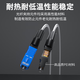 SUHAO Telecom Grad SC/UPC Cold Connector Fibre Optic Connector Langes Modell SC/APC-Radio und Fernsehen eingebettete SC-Leder-Glasfaseranschluss Schnellanschluss FTTH OPTICAL LORTION LORTION COLD CONDERS SC/UPC Short Model Direct Plug/Pre-Embded/Telecom Grad 1 Pack 1