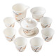 Shengye Mingdao Kung Fu Tea Set Set Suet Fat Jade Ceramic Tea Cup Fair Cup Lid Bowl Home Gift Box Set Happy Eyebrows - Chinese White 10 pieces