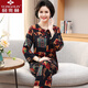 Yu Zhaolin, middle-aged and elderly cotton silk pajamas, ladies can wear grandma long-sleeved cardigan, mother, old man, cotton silk two-piece suit summer KS722 lake blue lines 4XL