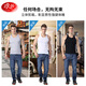 Langsha Men's Vest Pure Cotton Base Shirt Summer Thin 100% Cotton Sleeveless Sweater Round Neck White Hurdle Vest