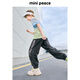 Minipeace Peacebird Children's Vêtements Summer NOUVEAU garçons Pantalon décontracté FAGBF2629 Gray 160