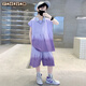 Yaoxuan Boy ärmelloses Anzug Baumwoll modische 2025 neue mittelgroße Kinder Wide Schulter-Gradient Cool Weste Shorts Zweiteiler TZK695 Green [Set] 120 cm