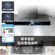 Maison Midea 22/24 cubique à assemblée élevée Haute gamme de soute supérieure Superbe d'espace européenne Hood Cuisine de cuisine House autonettoyante Large volume d'air Smoker Gas Gas Multi-pièces Set [Single Hood NOUVEAU MODE] Volume d'air Volume Air Double chambre Conversion de fréquence TN319 Grand éolien fumé machine à fumer