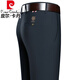 Pierre Cardin Pure Cotton Herren Casual Hosen mittleren Alters in der mittleren Altersdauer vielseitiger Anti-Falten-Kee-Resistant-Geschäft lang Hosen Trend 9888 Modelle [Sommerstil] Marineblau Größe 34 Taillenumfang 2 Fuß 7 7
