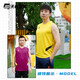 Kelme Tianlang Football Carl US-China League 22 Jahre Sporttraining ärmellose Fußballuniform Weste 0251bx1001 Nanjing City-Spieler 0251bx1001-906 2xl