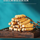 Cordyceps Sinensis Тибетские области cordyceps sinensis broken трава более доступна для самообучения сухого кордицепса питательного сушеного жевания, пропитанного вином и порошком для приготовления супа. 100 граммов больших Cordyceps Sinensis получает 13 граммов