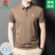Montagut 2025 Spring and Autumn (Montagut) Camiseta de manga corta para hombres 100 Mulberry Silk Summer Summer Media-Edy Mid Casquual Men 9893-Fruit Green M 165 Adecuado para 100-115Jin [Jin equivale a 0.5 kg]