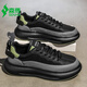Chaussures pour hommes semi les semi-chaures de la saison d'été 2025 Nouvelle tendance polyvalente Forrest Gump Mesh Chaussures de sport populaires Chaussures blanches populaires hommes noirs et verts 1699 42