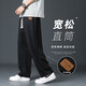 
Ice silk pants for men's summer thin fashion brand draped straight men's pants wide-leg loose nine-point casual trousers for boys Runxuan-B23 khaki (cool upgraded version) 2XL (recommended 140-155 Jin [Jin equals 0.5 kg])