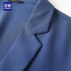 罗蒙【冰丝无痕】防晒衣西服男士夏季防紫外线休闲西装外套皮肤衣男装