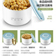 Life Elements (Life Element) [Официальный прямой магазин] Elements Elements Natto Fermentation Machin