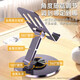 Topvork carbon steel wide and thick base mobile phone holder ipad tablet metal holder lazy desktop bedside live game multi-functional compact folding portable 360 rotation model