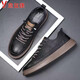 Yierkang Yrc Men's Shoes 2024 Nuevos zapatos de cuero casual de hombres transpirables y versátiles zapatos de fondo suave bajo liviano Shoes para hombres 6636 Modelo negro de cuatro estaciones de cuatro estaciones 40 equivalente a los zapatos deportivos tamaño 41