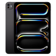 Модель Apple для мероприятий, ограниченная продажа Apple ipadpro2024 Планшет iPad Pro 11/13 дюймов 11 дюймов «черный космос» 90% рекомендации клиентов 256 ГБ Wi-Fi-версия оригинальная неиспользованная + гарантия 2 года