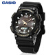 CASIO watch men's optical kinetic energy waterproof and shockproof sports electronic Japanese and Korean watch as a gift for boyfriend AQ-S810W-1B