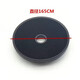 XMSJ合适华帝聚能灶配件BH838B1/B2i10045BBH8351BBH910B炉头网面 原装BH838B1