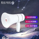 King Thunder Speaker Microphone Megaphone 240s Recording Speaker Loud Public Handheld Portable Tweeter Promotional Speaker CR-67X