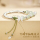 Zhen Shang Silver Chinese Gold Authorized Flower Full Silver Bracelet Solid Bracelet Female Birthday Gift Anniversary for Girlfriend and Wife