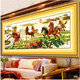 
Mona Lisa cross-stitch eight horses to the successful living room new office large picture drawing eight horses eight horses 15850cm